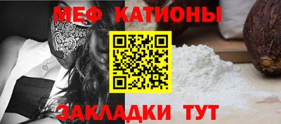 mdma Чебоксары