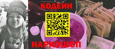 mdma Чебоксары