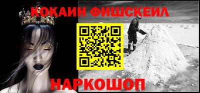 mdma Чебоксары