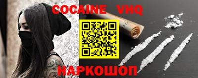 mdma Чебоксары