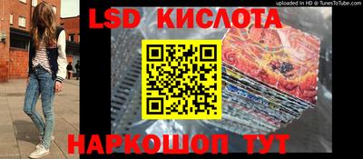 кокаин VHQ Чапаевск