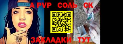 mdma Чебоксары