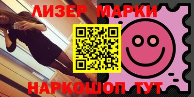 кокаин VHQ Чапаевск