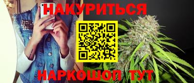 mdma Чебоксары