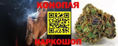 mdma Чебоксары