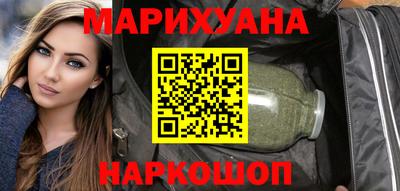 кокаин VHQ Чапаевск
