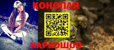 mdma Чебоксары