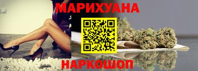 мескалин Чебаркуль