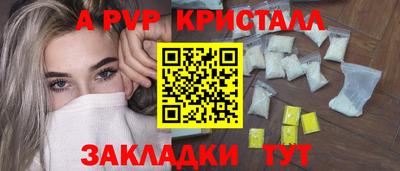 mdma Чебоксары