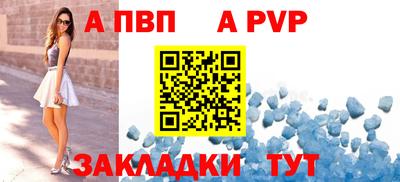 mdma Чебоксары