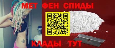 mdma Чебоксары
