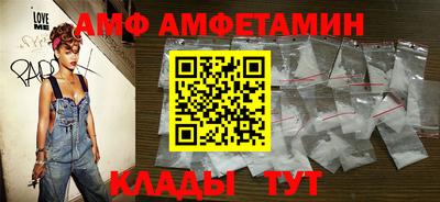 mdma Чебоксары
