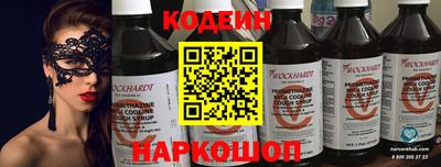 mdma Чебоксары