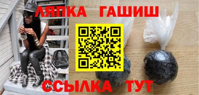 mdma Чебоксары