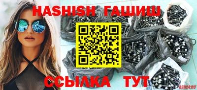 mdma Чебоксары